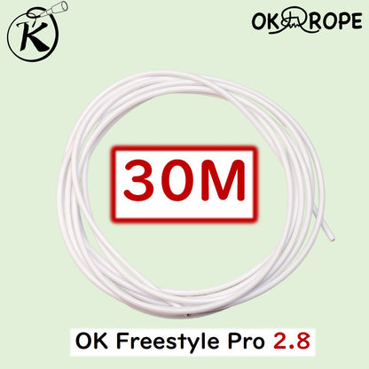 OK Freestyle Pro 2.3/2.5/2.8/3.0/3.2/3.7 ロープのみ -ワイヤー入りビニールロープ