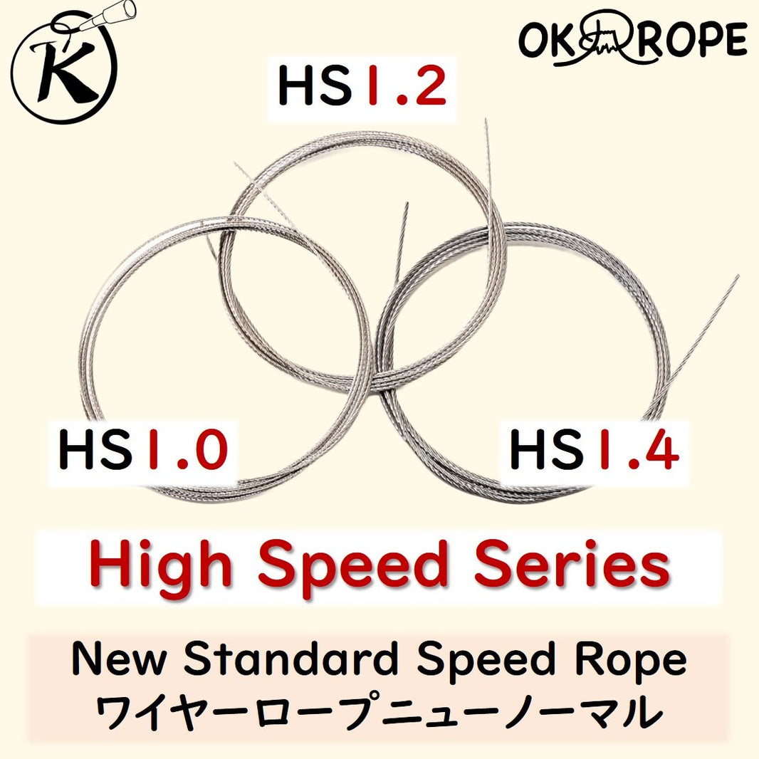 OK ROPEオリジナル商品 – OK ROPE なわとび専門店 Jump Rope Store