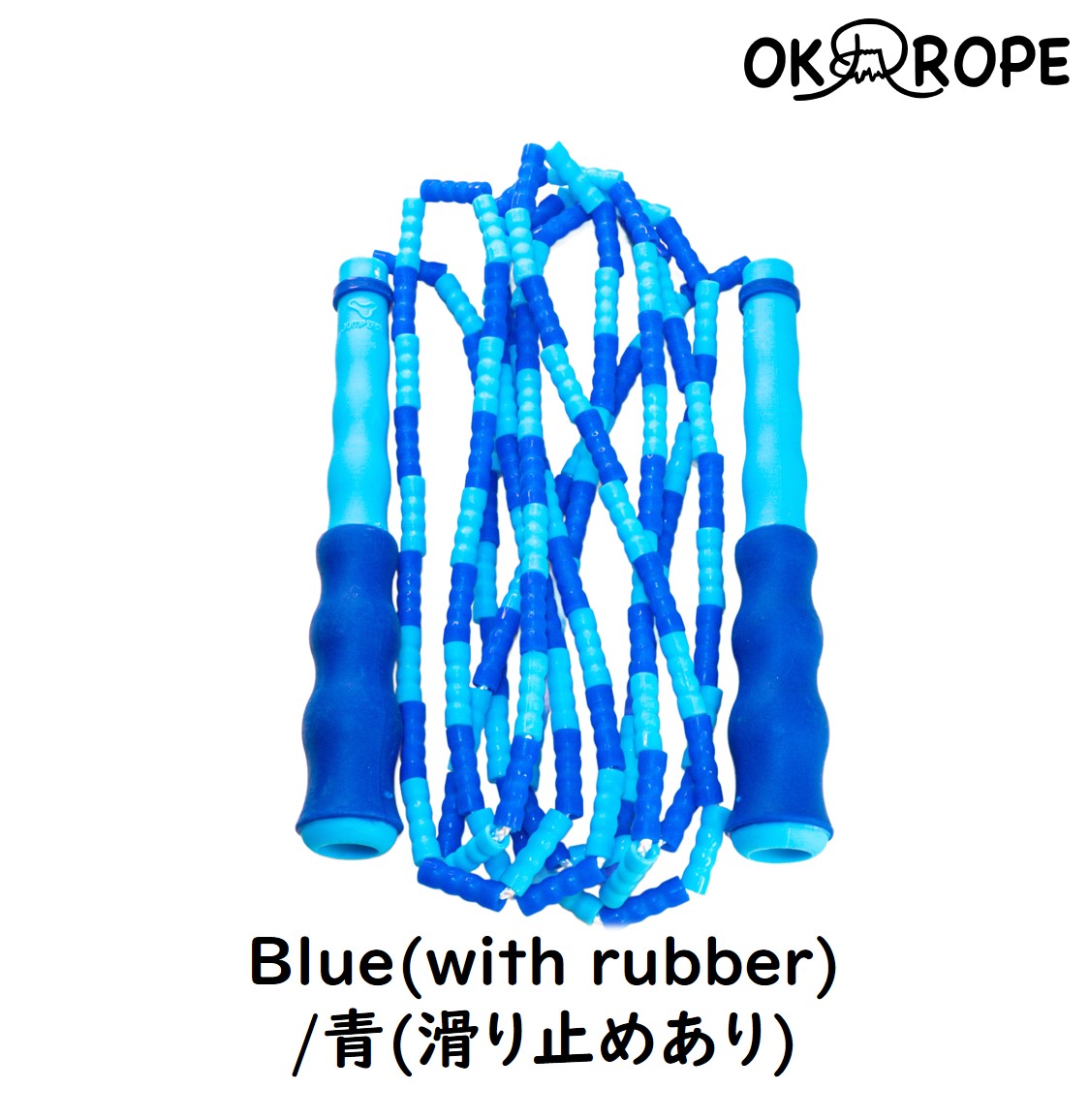 [Beginner or freestyle] Soft beaded ropes (middle handle) -7colors