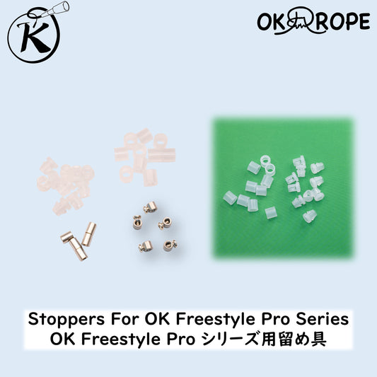 [Replacement] Stopper for OK Freestyle Pro Series