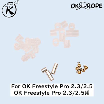 [Replacement] Stopper for OK Freestyle Pro Series