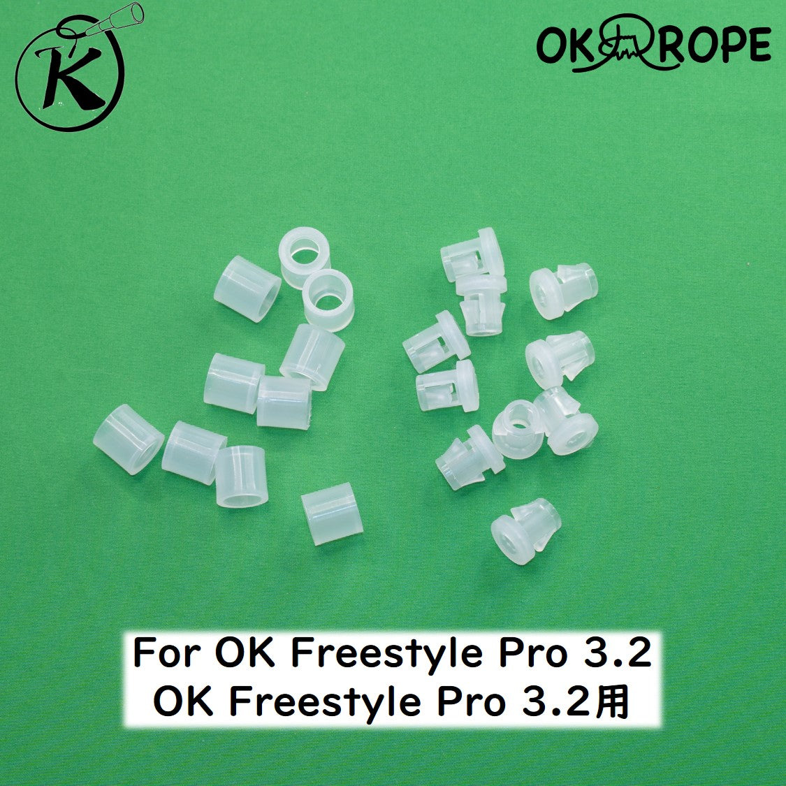 [Replacement] Stopper for OK Freestyle Pro Series