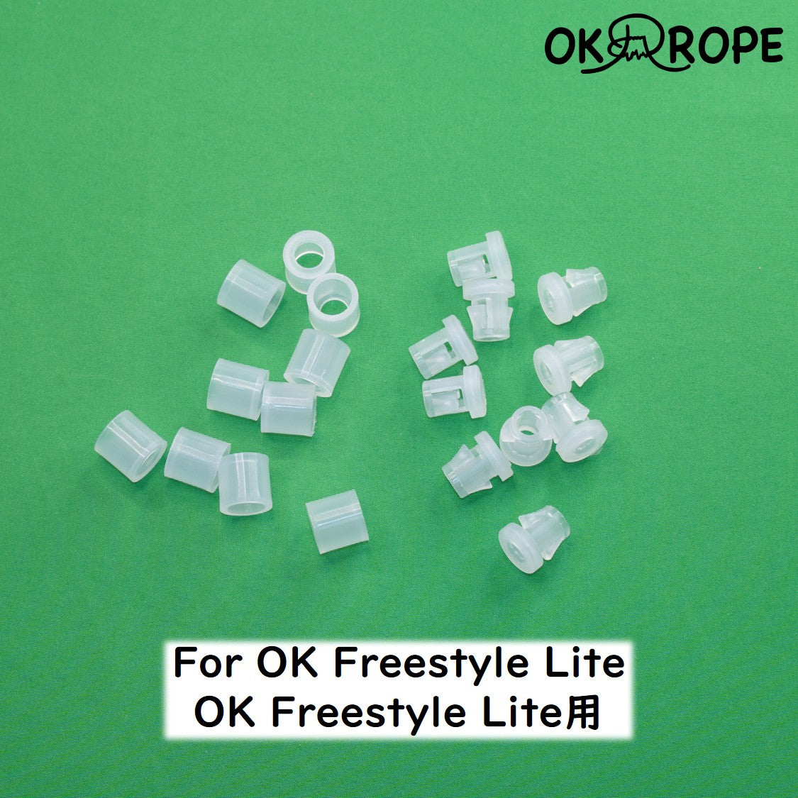 [Replacement] Stopper for Freestyle Rope