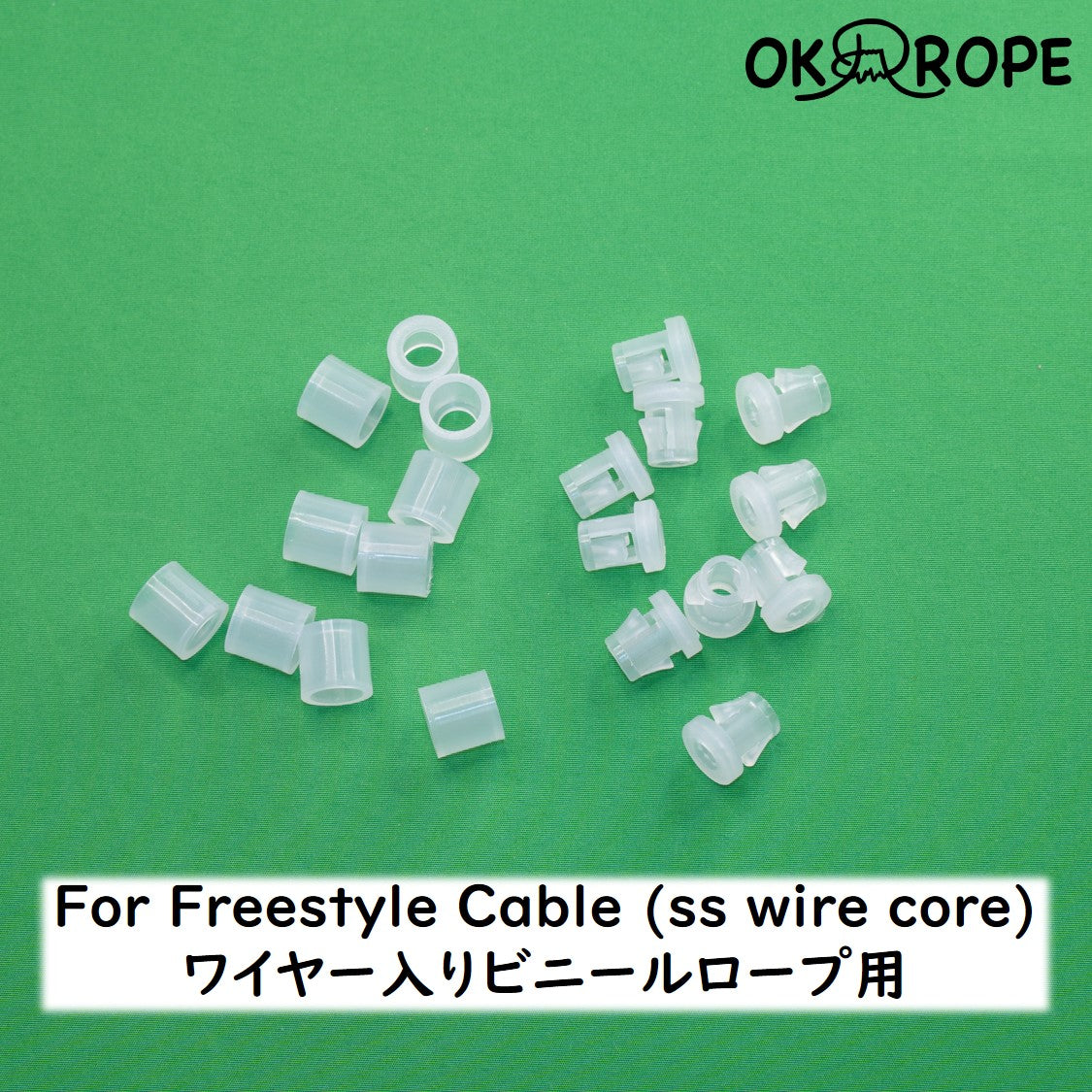 [Replacement] Stopper for Freestyle Rope -4types