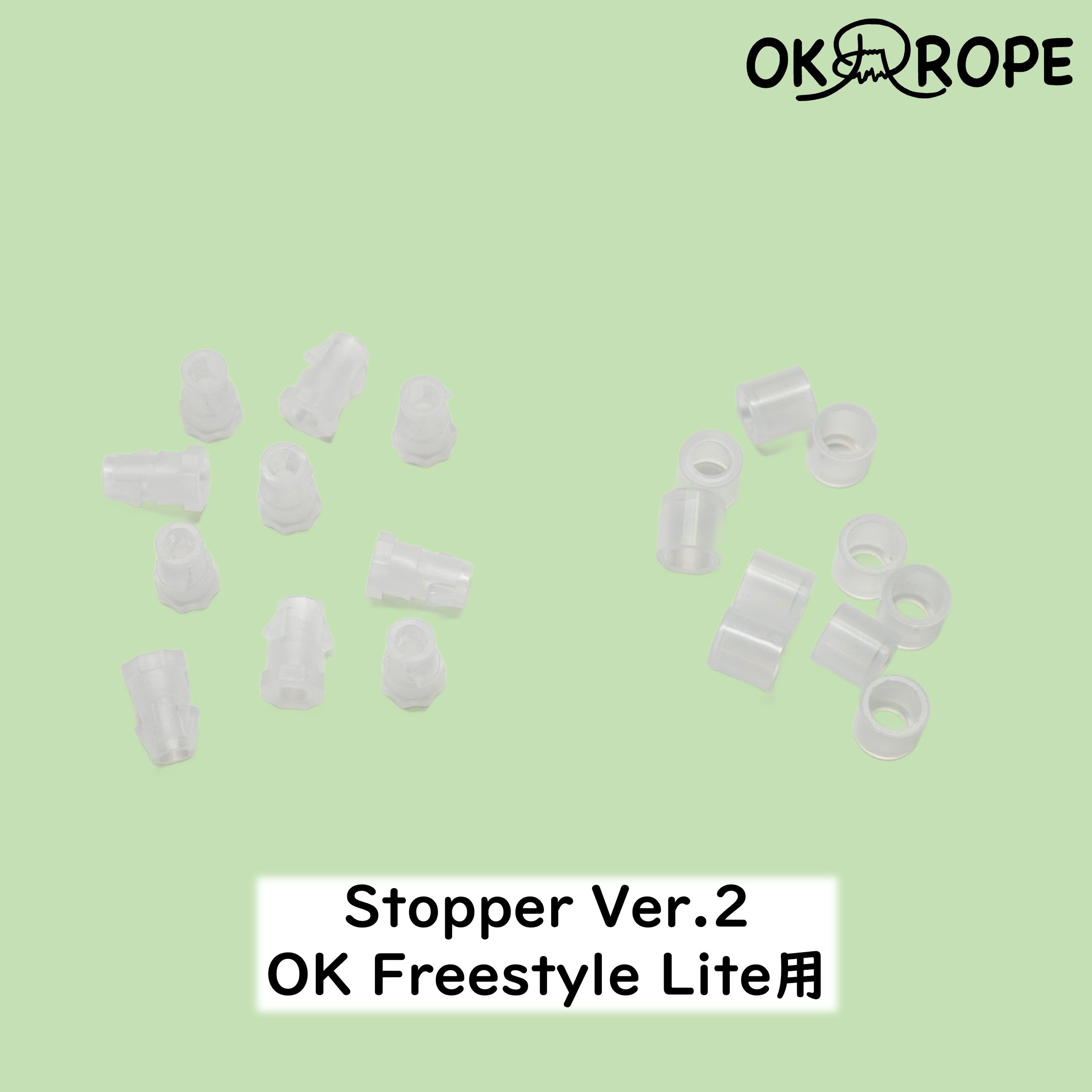 留め具 ビニールロープ用 10セット – OK ROPE なわとび専門店 Jump