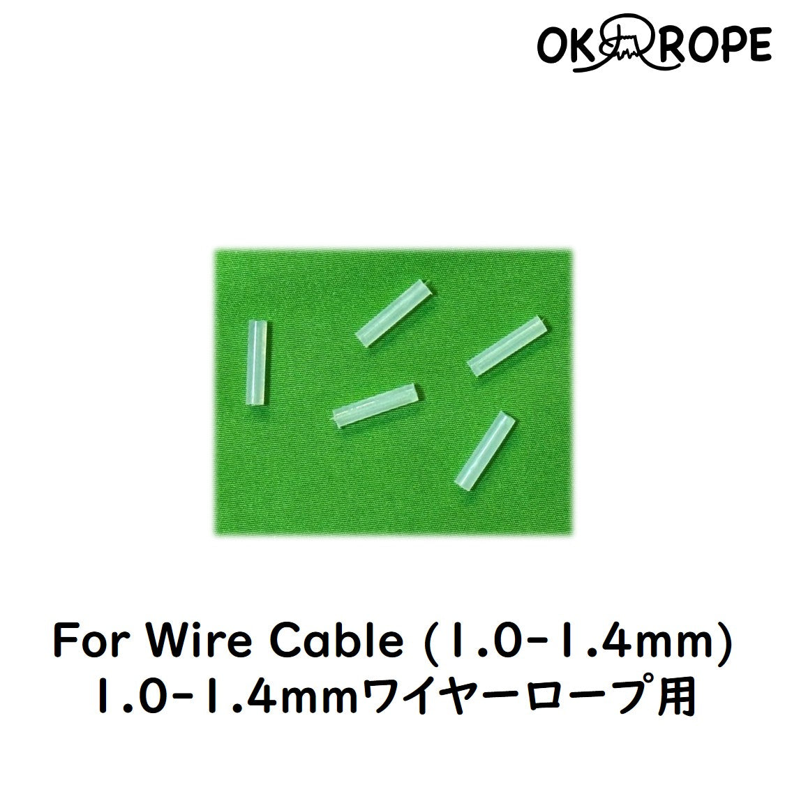 Cap for Wire Rope