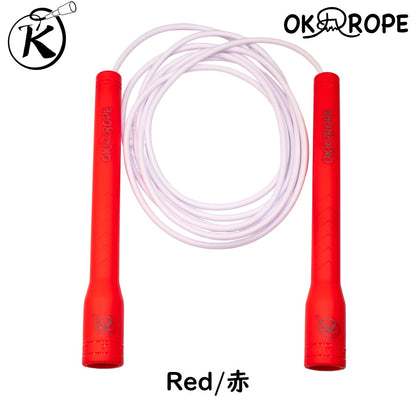 [OK ROPEオリジナル!] ビニールロープ OK Freestyle Lite -10種類から選択